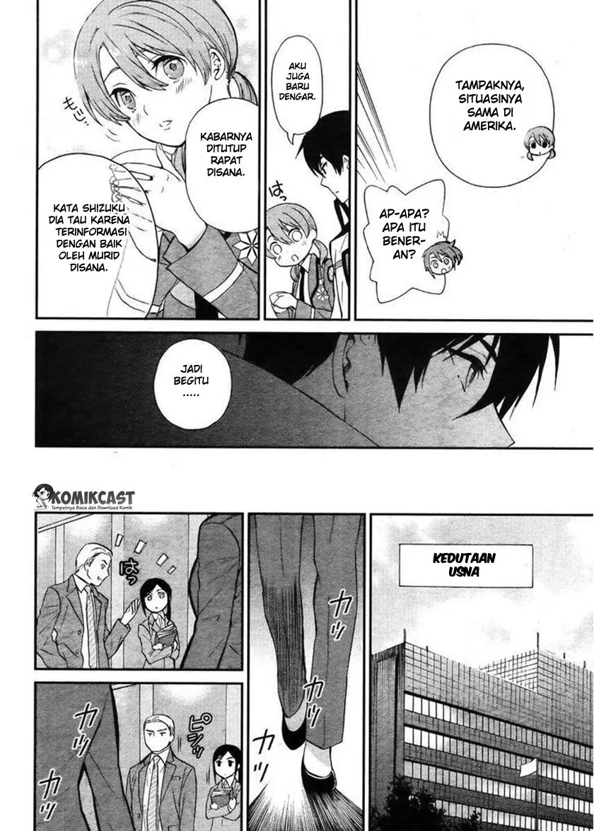 Mahouka Koukou no Rettousei – Raihousha-hen Chapter 4