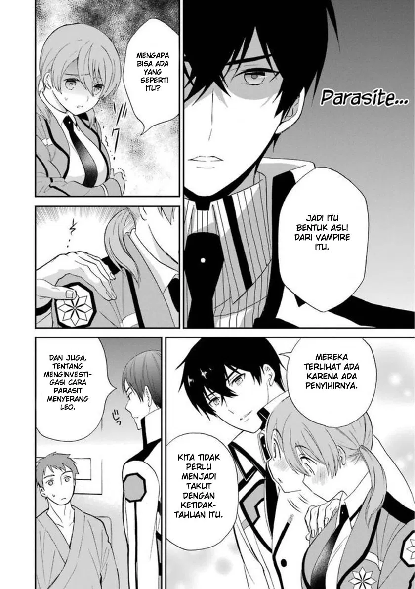 Mahouka Koukou no Rettousei – Raihousha-hen Chapter 5