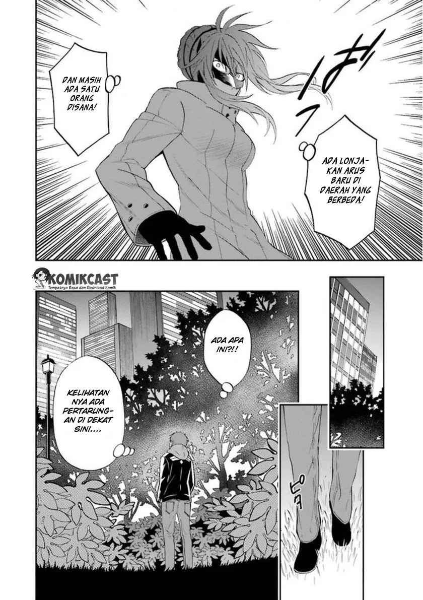 Mahouka Koukou no Rettousei – Raihousha-hen Chapter 5
