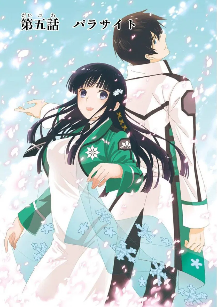 Mahouka Koukou no Rettousei – Raihousha-hen Chapter 5