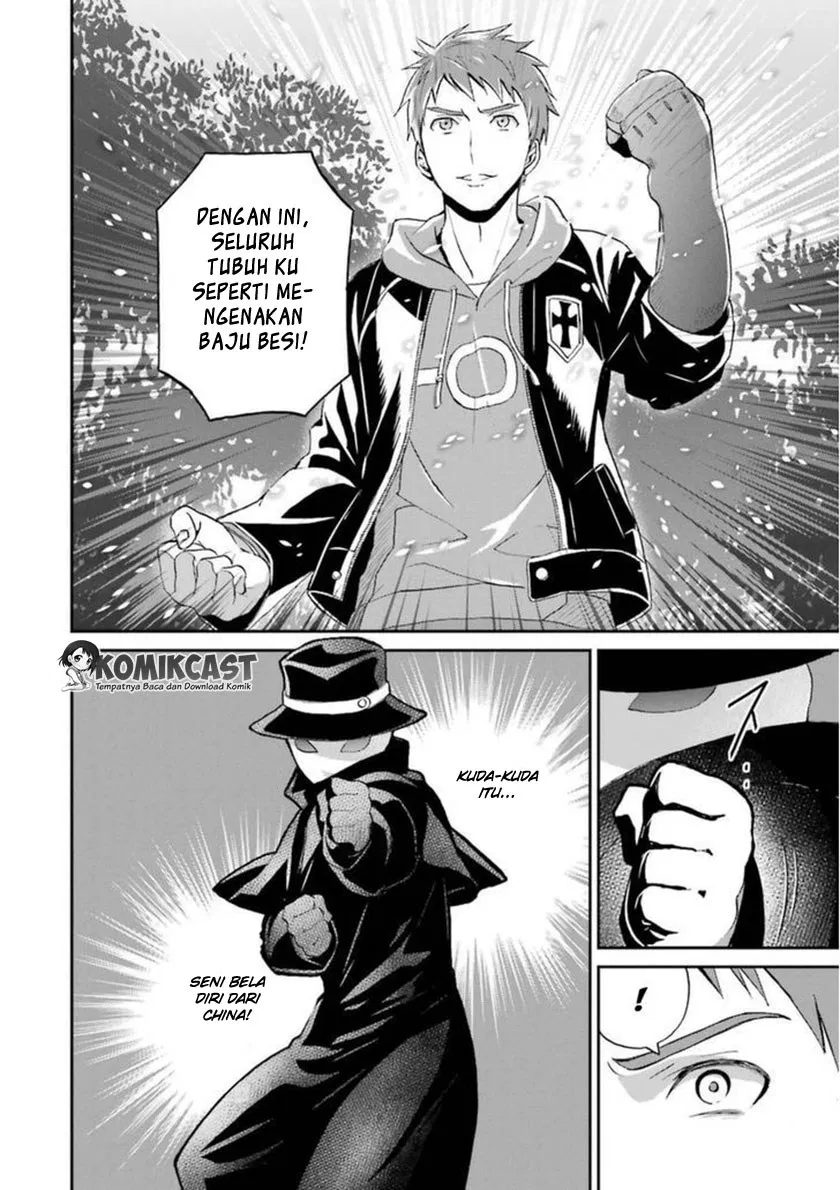 Mahouka Koukou no Rettousei – Raihousha-hen Chapter 5
