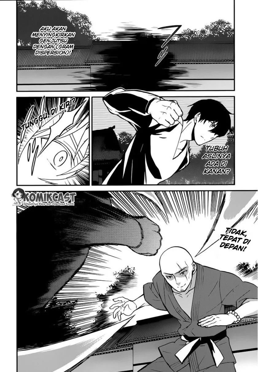 Mahouka Koukou no Rettousei – Raihousha-hen Chapter 6
