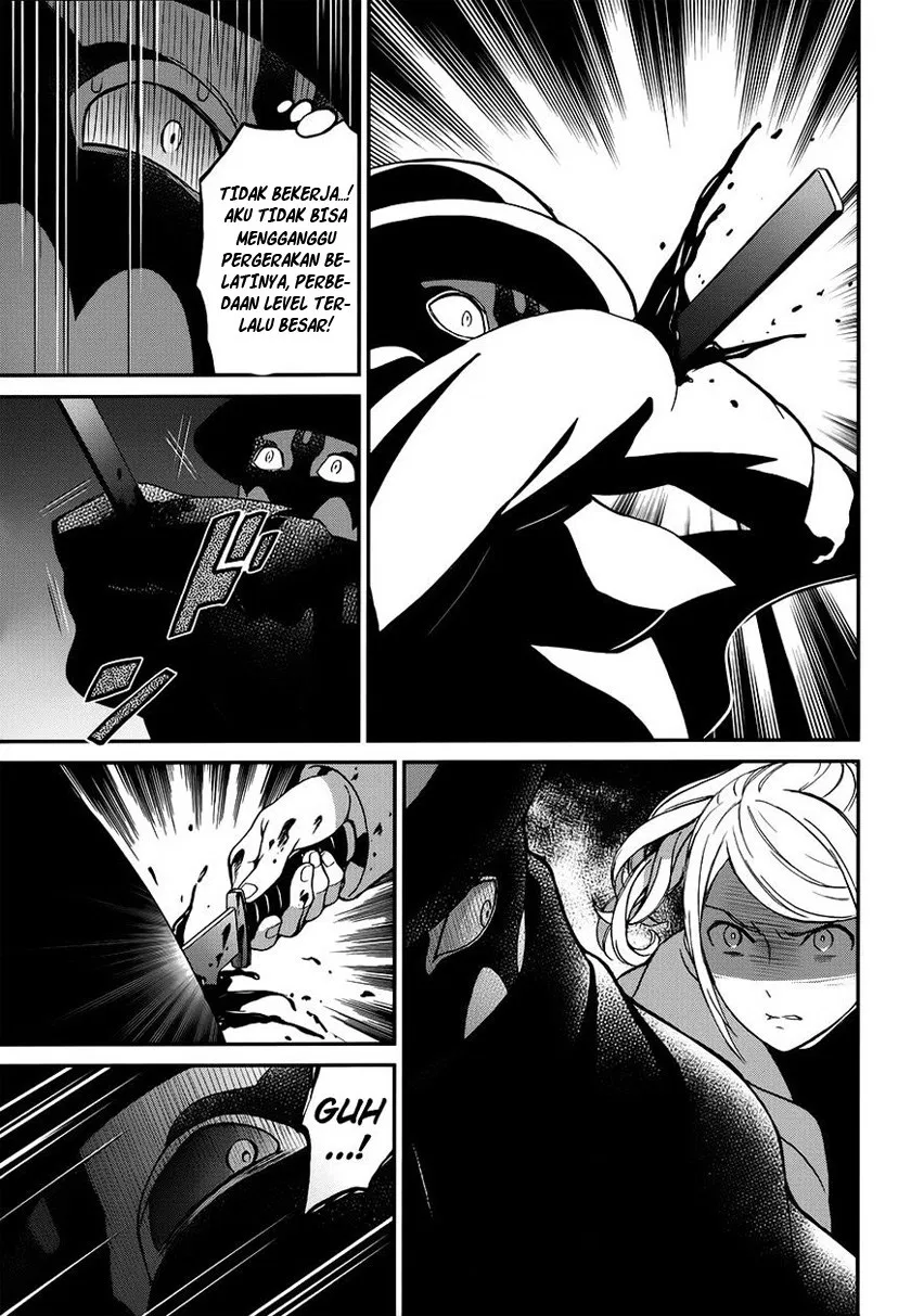 Mahouka Koukou no Rettousei – Raihousha-hen Chapter 7