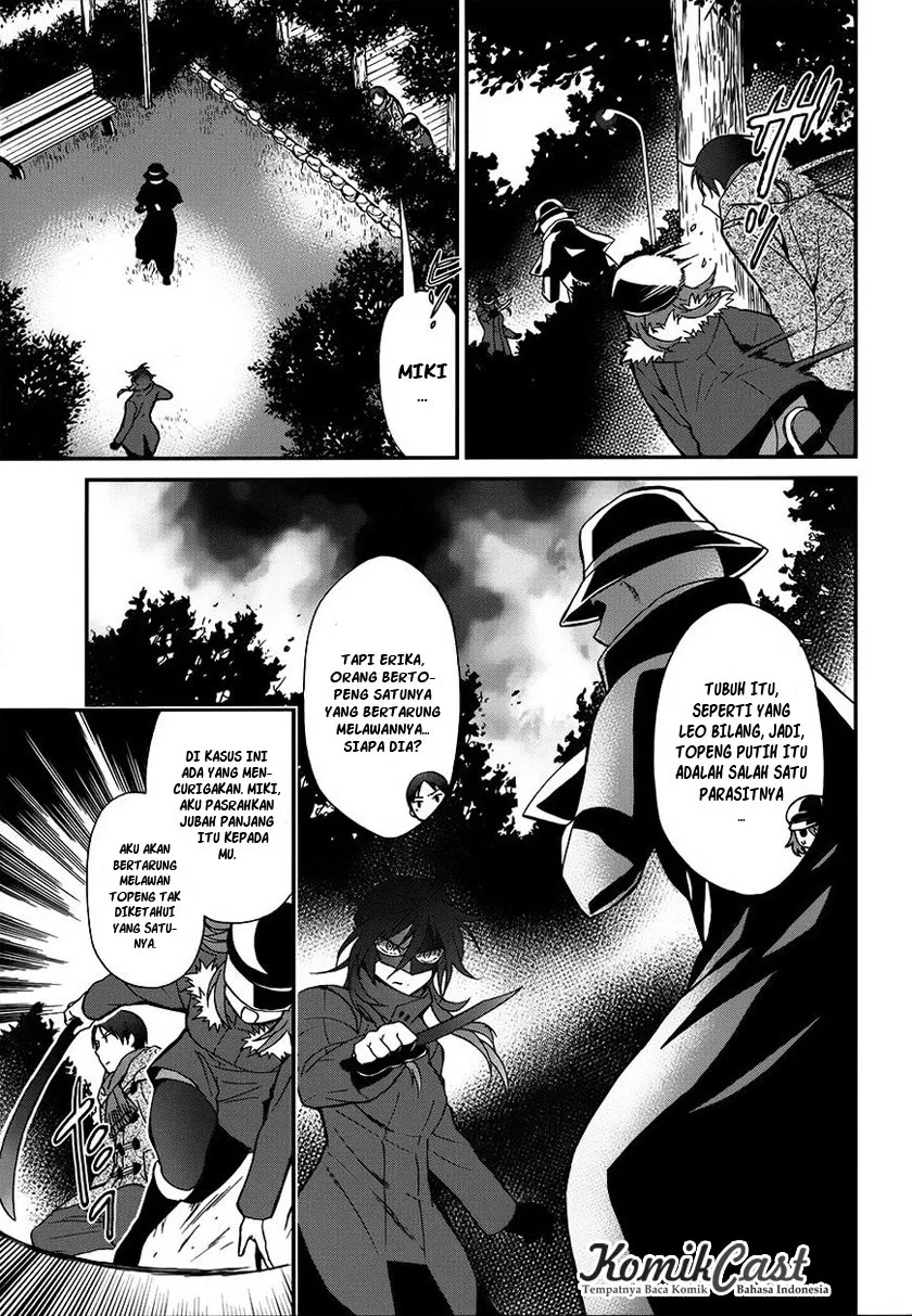Mahouka Koukou no Rettousei – Raihousha-hen Chapter 7