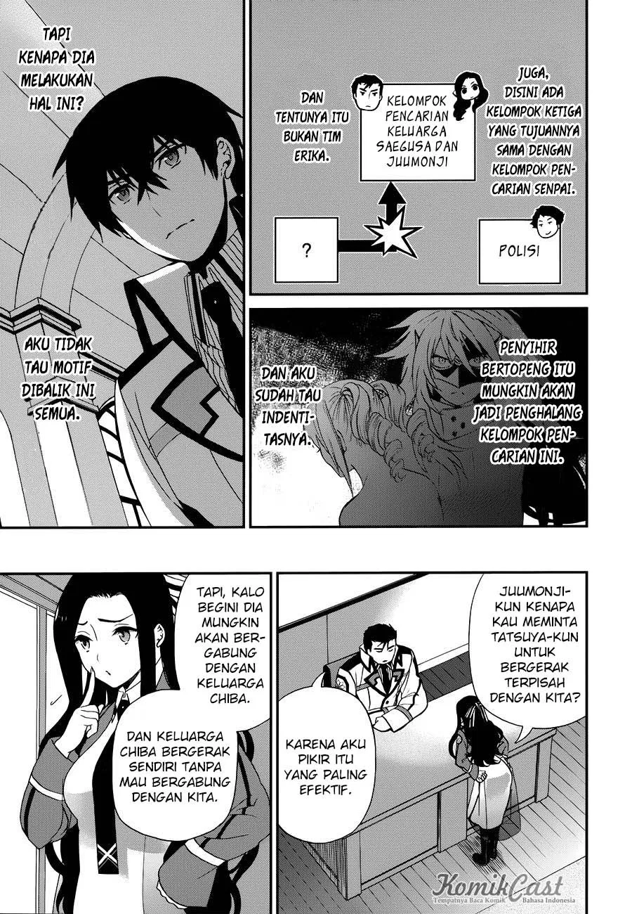 Mahouka Koukou no Rettousei – Raihousha-hen Chapter 8