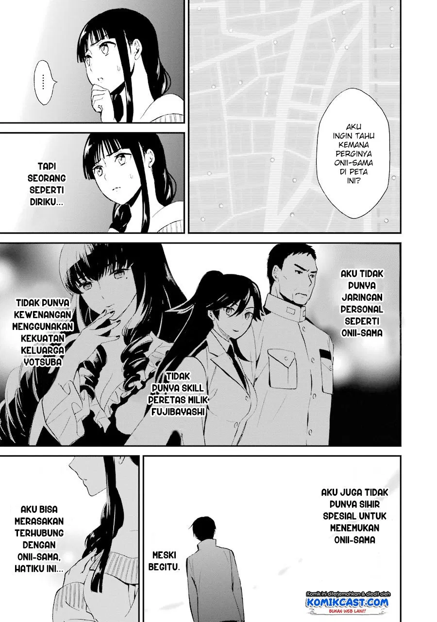 Mahouka Koukou no Rettousei – Raihousha-hen Chapter 9