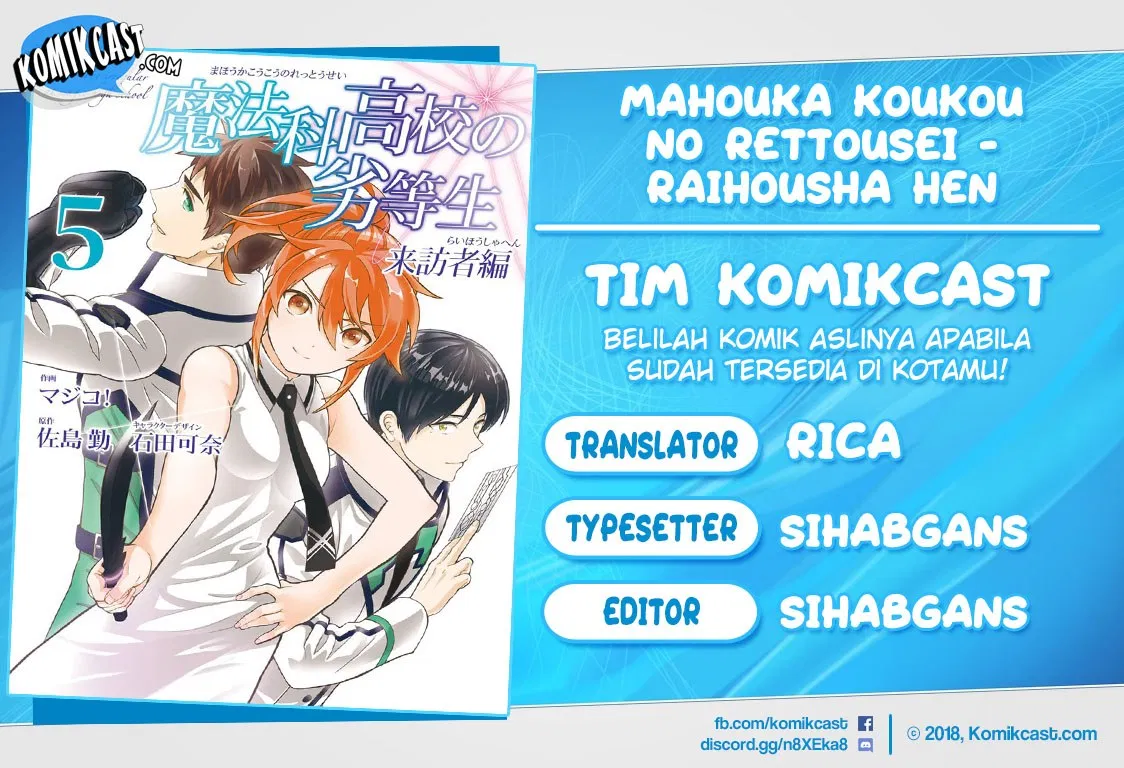 Mahouka Koukou no Rettousei – Raihousha-hen Chapter 10