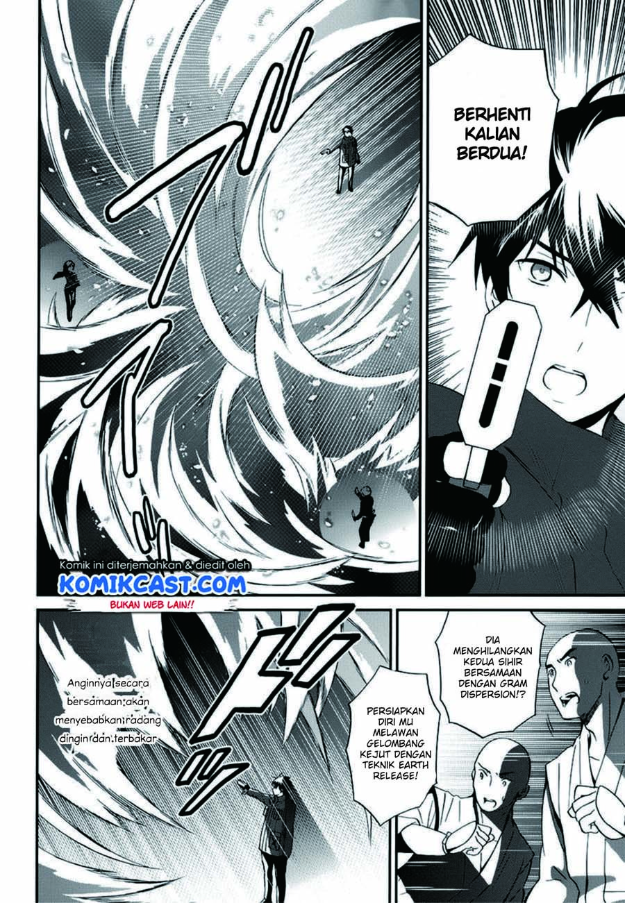 Mahouka Koukou no Rettousei – Raihousha-hen Chapter 11