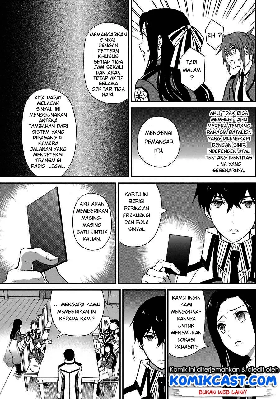 Mahouka Koukou no Rettousei – Raihousha-hen Chapter 12