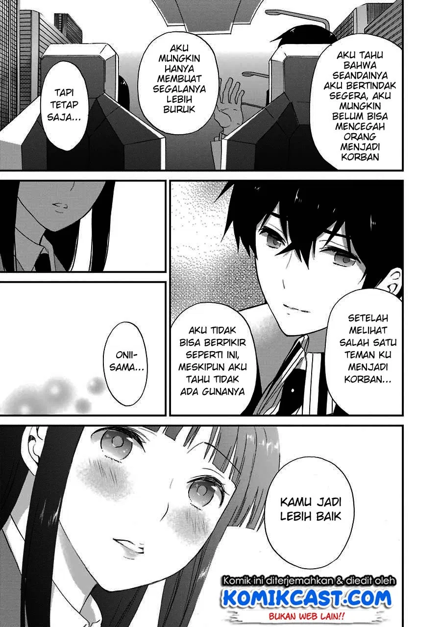 Mahouka Koukou no Rettousei – Raihousha-hen Chapter 12