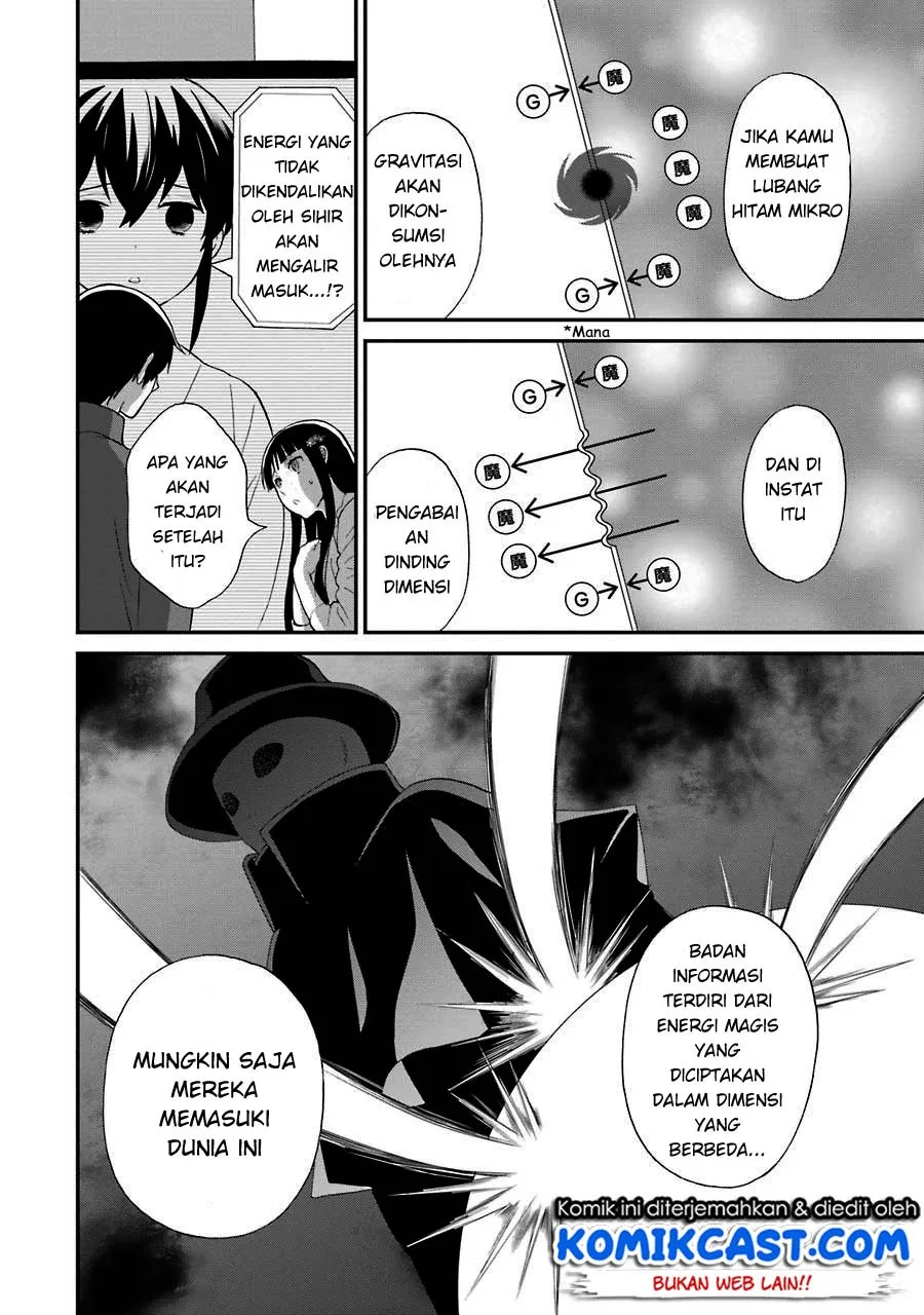 Mahouka Koukou no Rettousei – Raihousha-hen Chapter 13