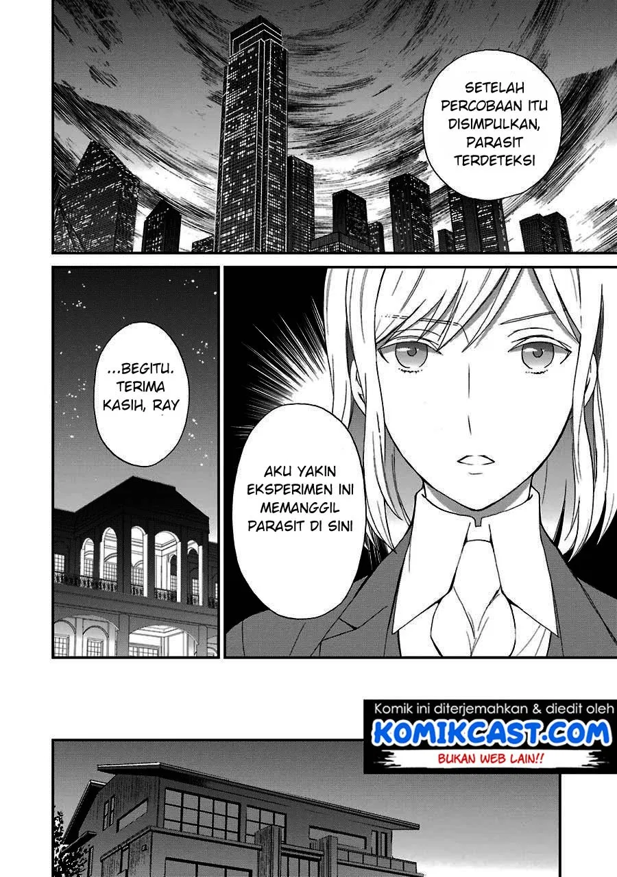 Mahouka Koukou no Rettousei – Raihousha-hen Chapter 13