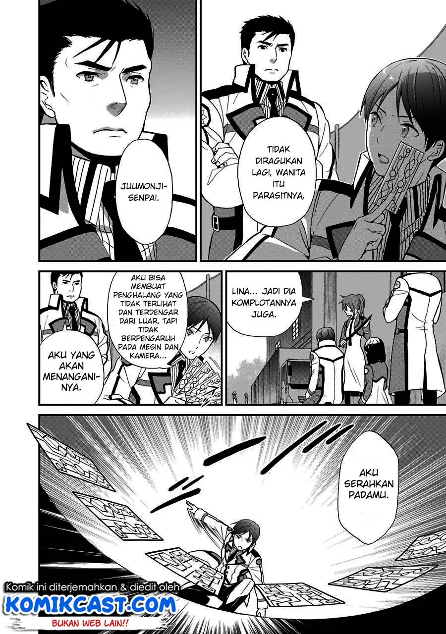 Mahouka Koukou no Rettousei – Raihousha-hen Chapter 14