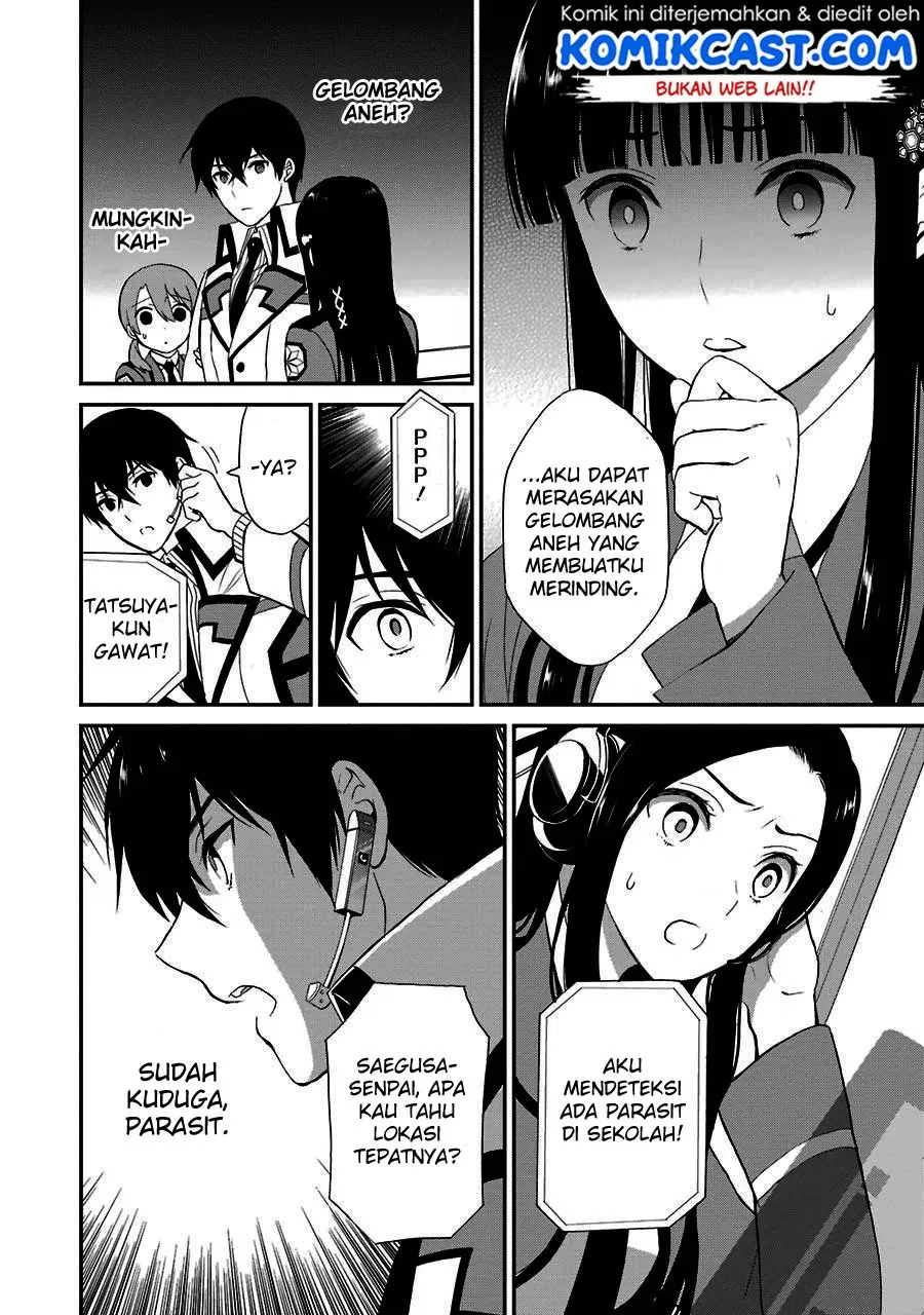 Mahouka Koukou no Rettousei – Raihousha-hen Chapter 14