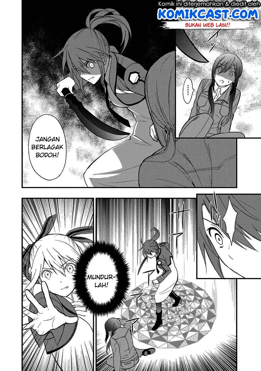 Mahouka Koukou no Rettousei – Raihousha-hen Chapter 14