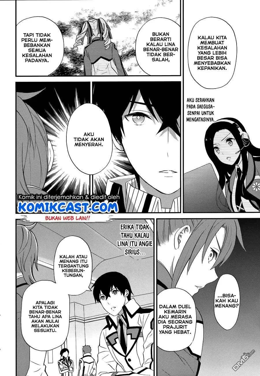 Mahouka Koukou no Rettousei – Raihousha-hen Chapter 16