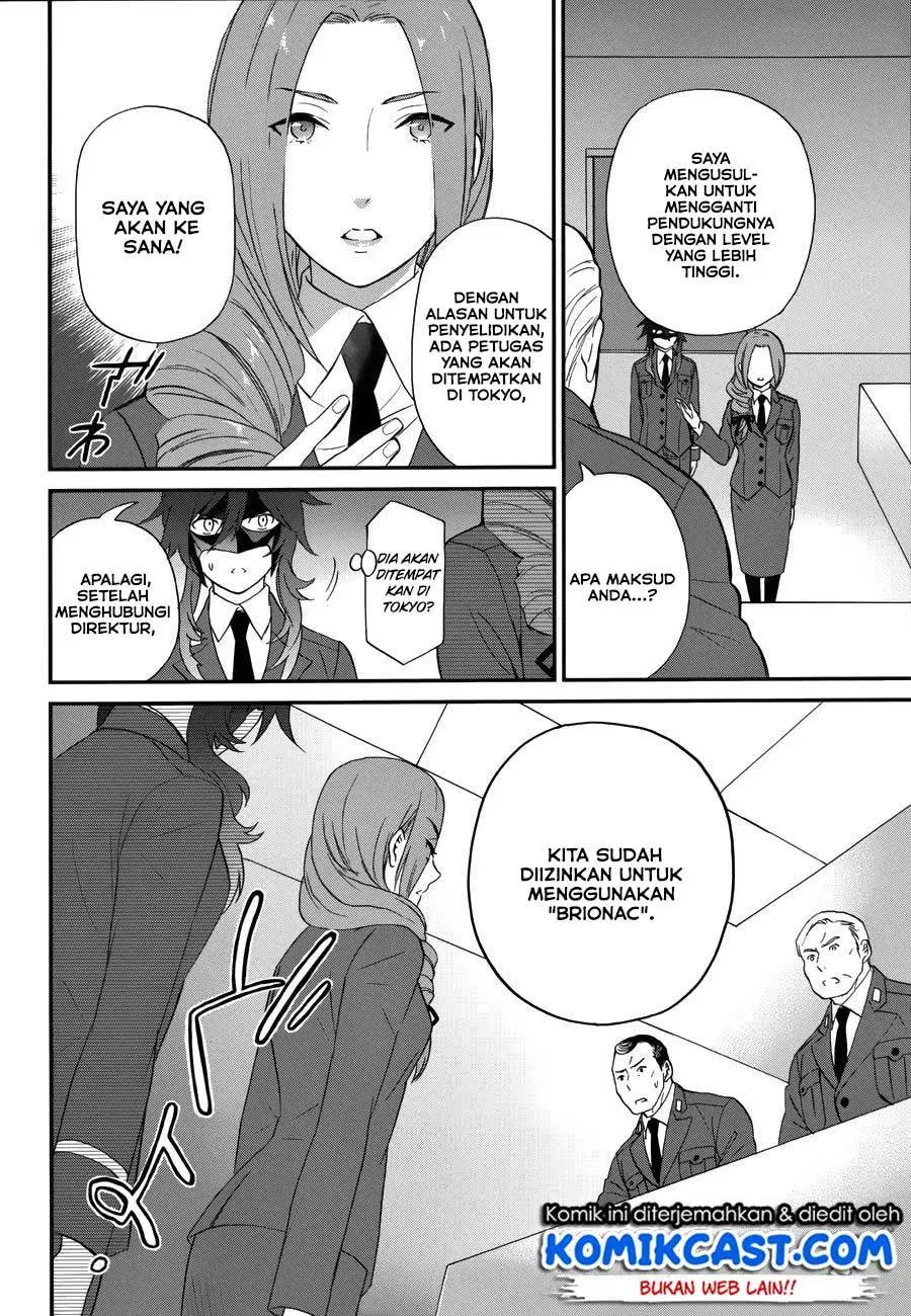 Mahouka Koukou no Rettousei – Raihousha-hen Chapter 16