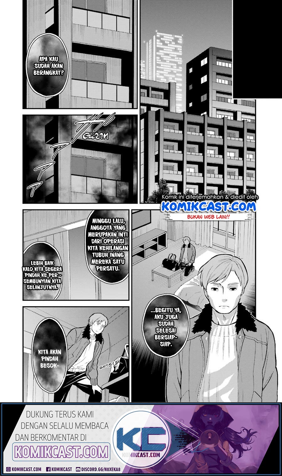 Mahouka Koukou no Rettousei – Raihousha-hen Chapter 17