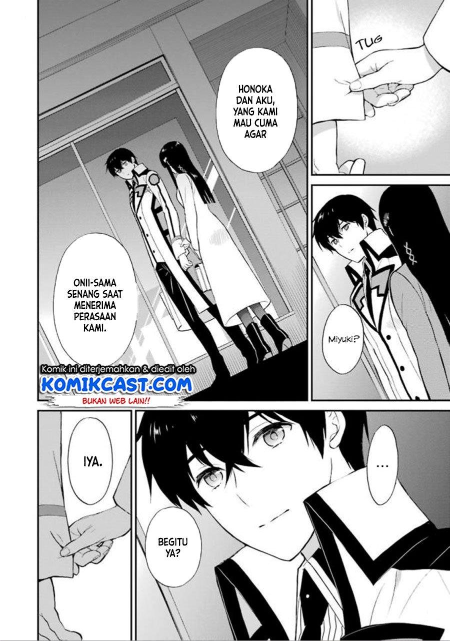 Mahouka Koukou no Rettousei – Raihousha-hen Chapter 18