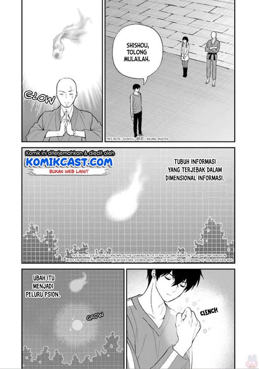 Mahouka Koukou no Rettousei – Raihousha-hen Chapter 18