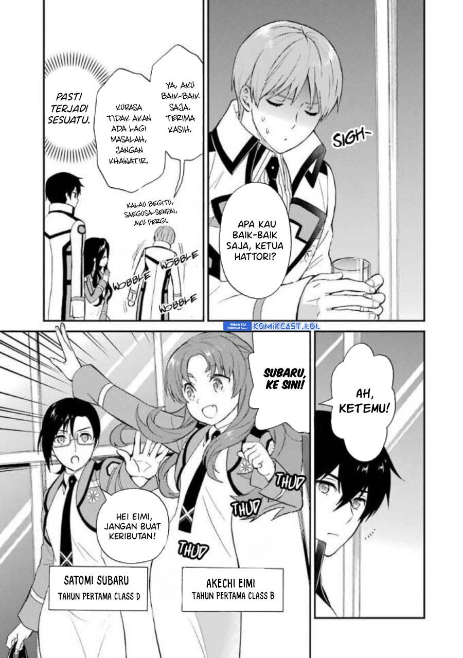 Mahouka Koukou no Rettousei – Raihousha-hen Chapter 19