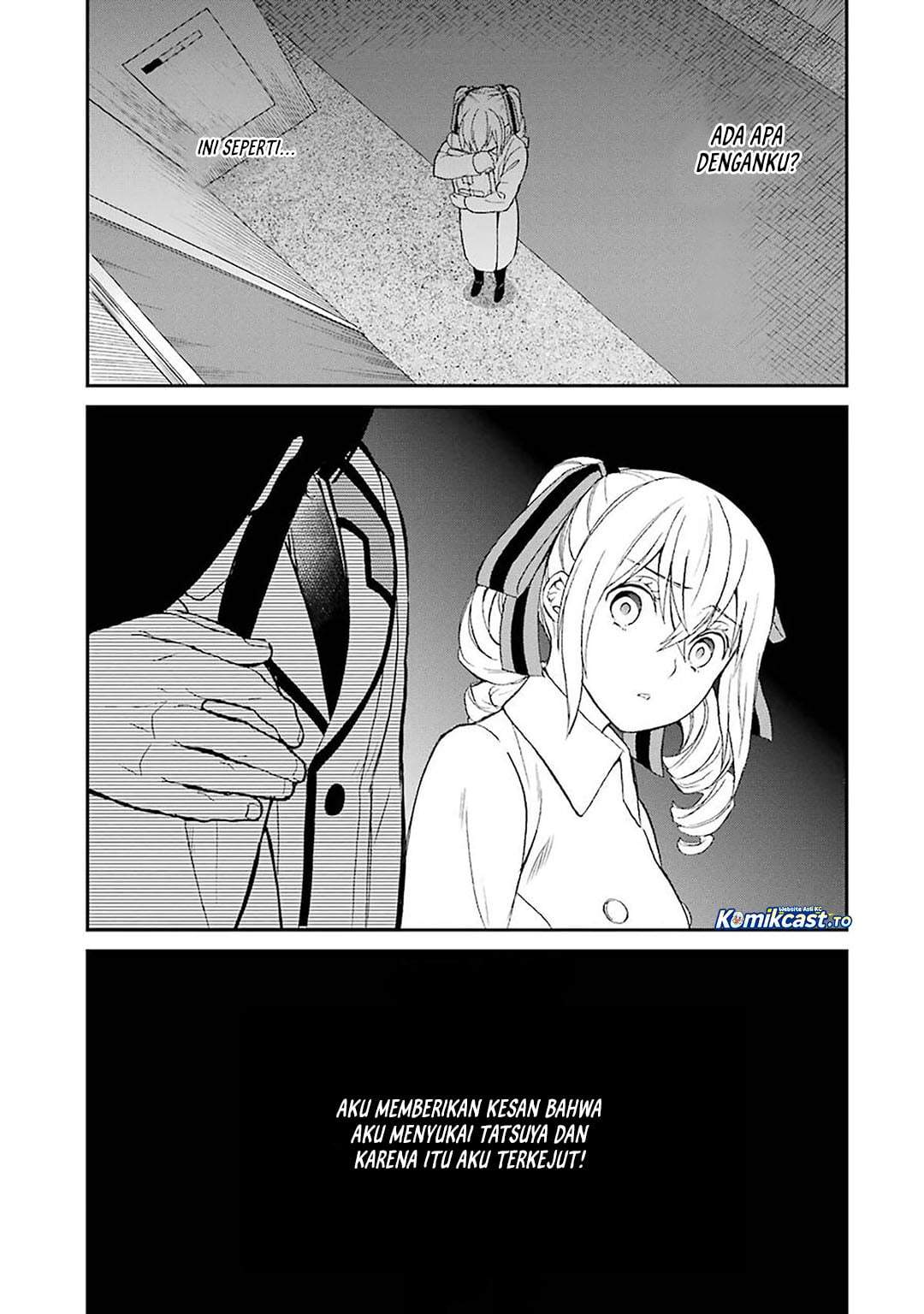 Mahouka Koukou no Rettousei – Raihousha-hen Chapter 20
