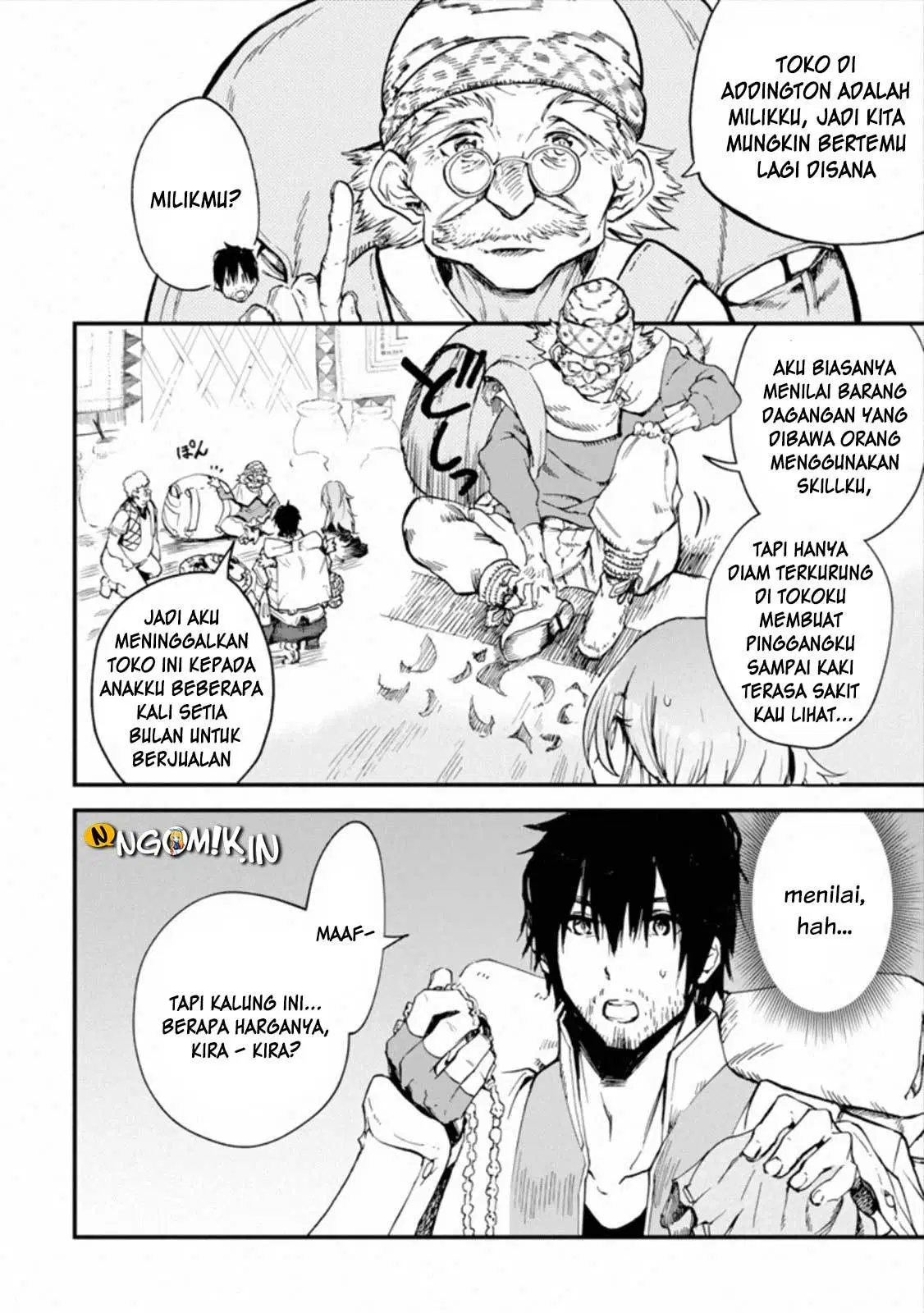 Boukensha License wo Hakudatsu Sareta Ossan Dakedo, Manamusume ga Dekita no de Nonbiri Jinsei wo Oukasuru Chapter 2.1