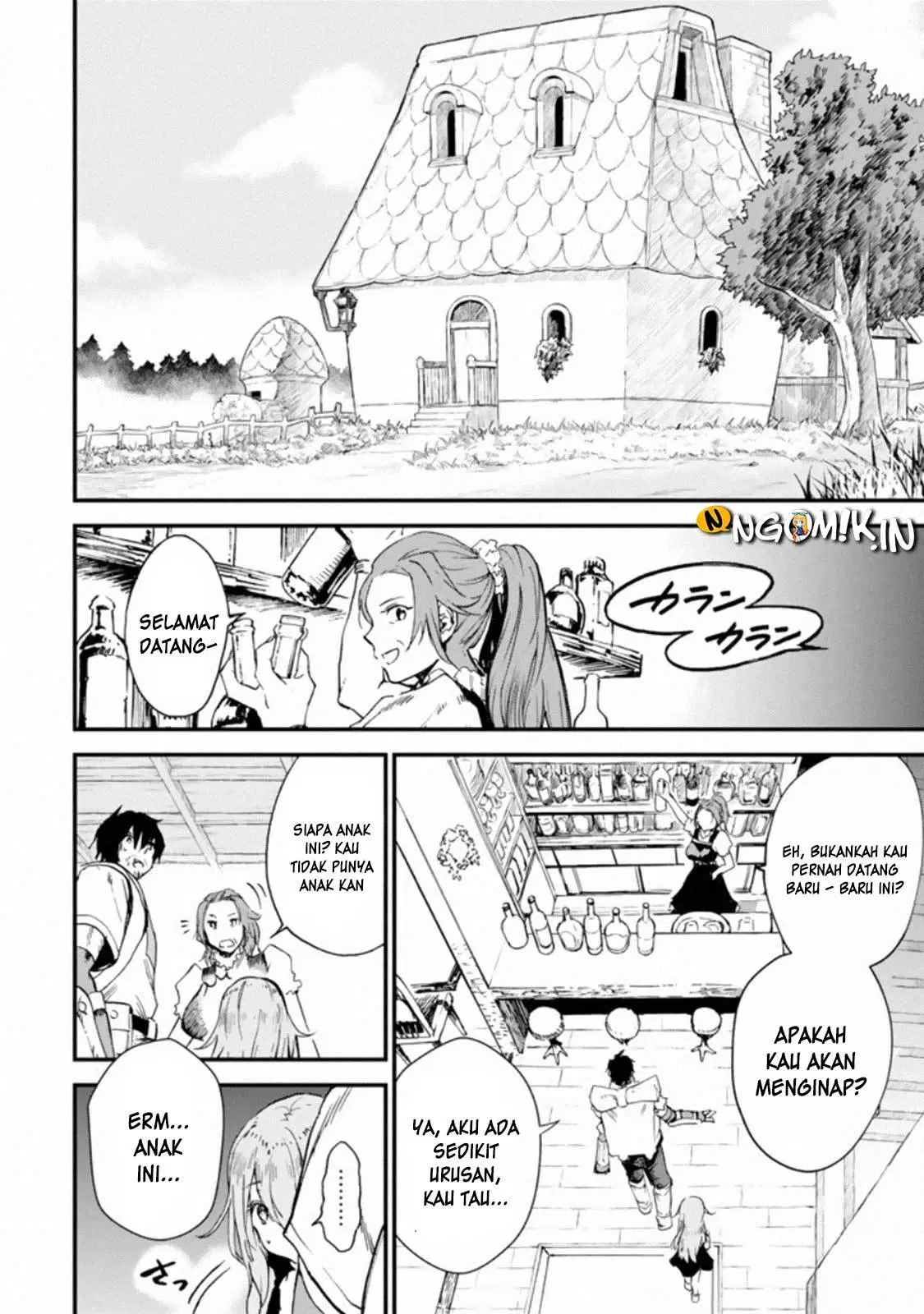Boukensha License wo Hakudatsu Sareta Ossan Dakedo, Manamusume ga Dekita no de Nonbiri Jinsei wo Oukasuru Chapter 2.2