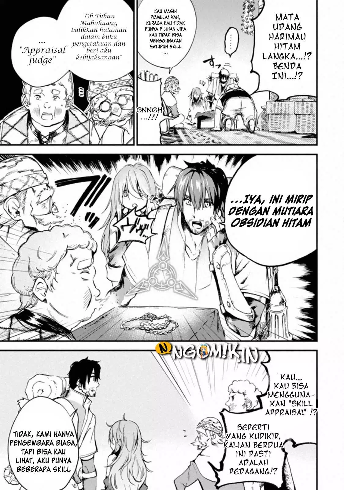 Boukensha License wo Hakudatsu Sareta Ossan Dakedo, Manamusume ga Dekita no de Nonbiri Jinsei wo Oukasuru Chapter 2.2