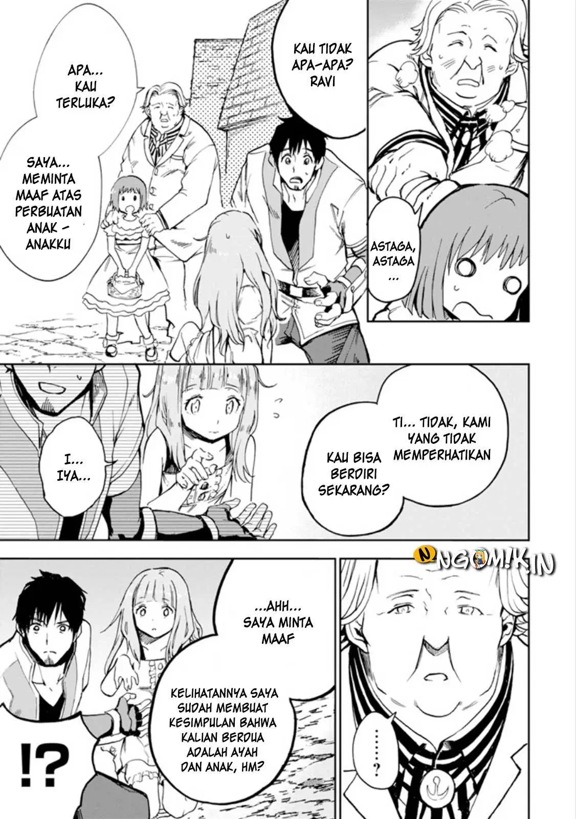 Boukensha License wo Hakudatsu Sareta Ossan Dakedo, Manamusume ga Dekita no de Nonbiri Jinsei wo Oukasuru Chapter 3.1