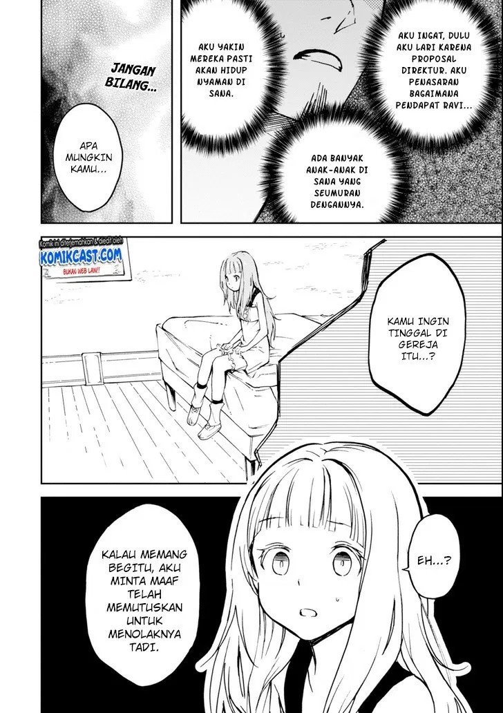 Boukensha License wo Hakudatsu Sareta Ossan Dakedo, Manamusume ga Dekita no de Nonbiri Jinsei wo Oukasuru Chapter 3.2