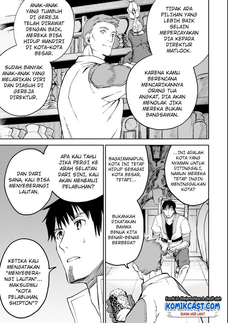 Boukensha License wo Hakudatsu Sareta Ossan Dakedo, Manamusume ga Dekita no de Nonbiri Jinsei wo Oukasuru Chapter 3.2