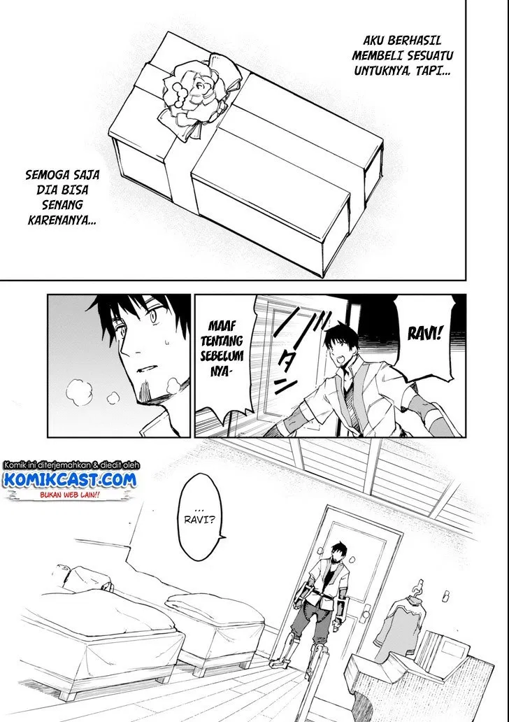 Boukensha License wo Hakudatsu Sareta Ossan Dakedo, Manamusume ga Dekita no de Nonbiri Jinsei wo Oukasuru Chapter 3.2