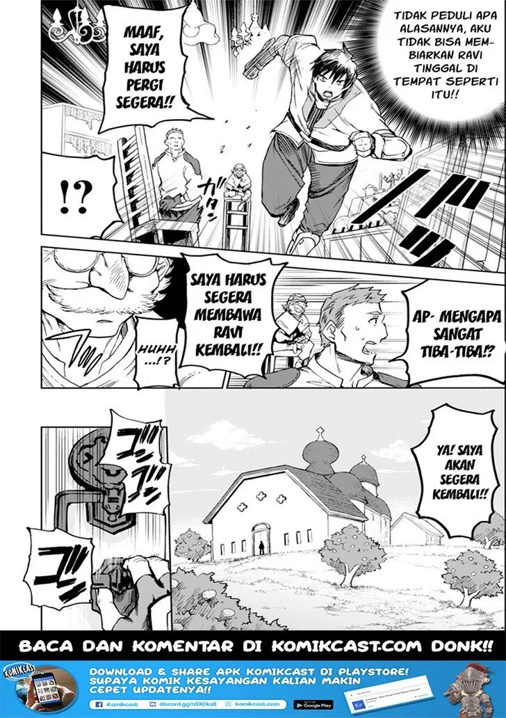 Boukensha License wo Hakudatsu Sareta Ossan Dakedo, Manamusume ga Dekita no de Nonbiri Jinsei wo Oukasuru Chapter 3.2