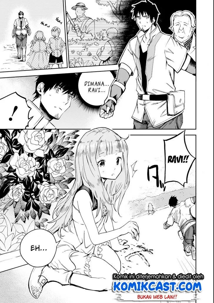Boukensha License wo Hakudatsu Sareta Ossan Dakedo, Manamusume ga Dekita no de Nonbiri Jinsei wo Oukasuru Chapter 3.3
