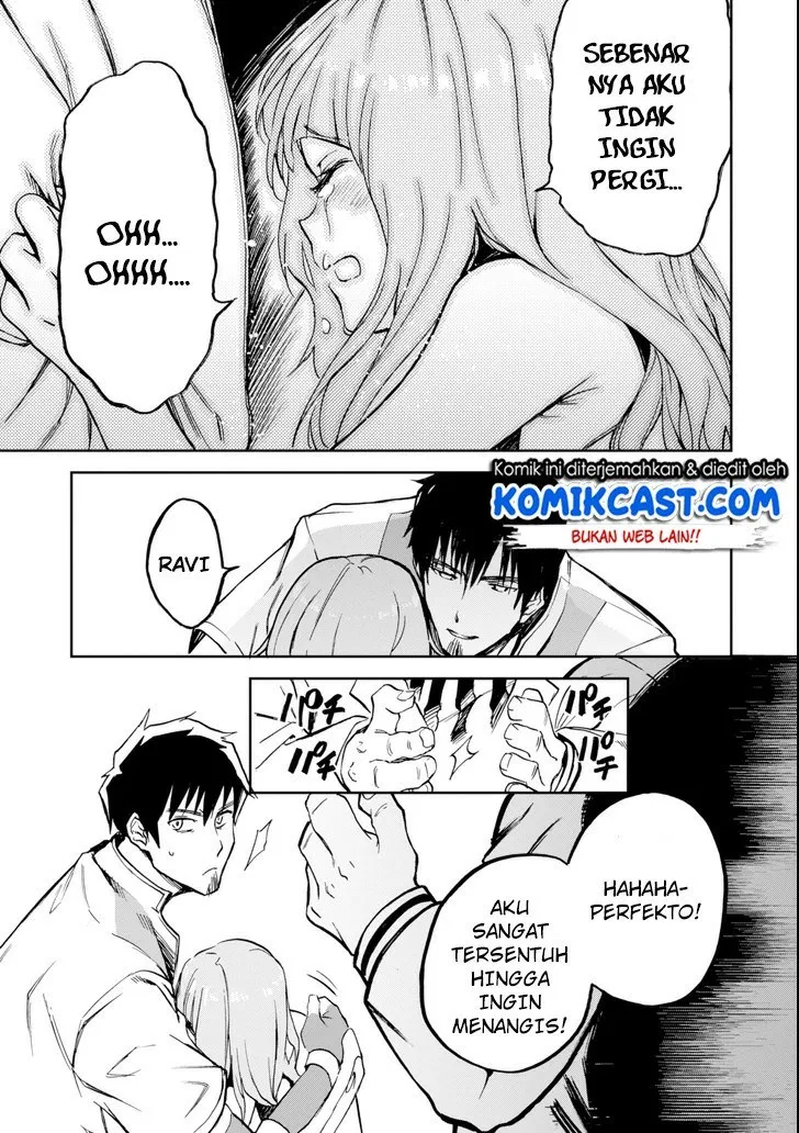 Boukensha License wo Hakudatsu Sareta Ossan Dakedo, Manamusume ga Dekita no de Nonbiri Jinsei wo Oukasuru Chapter 3.3