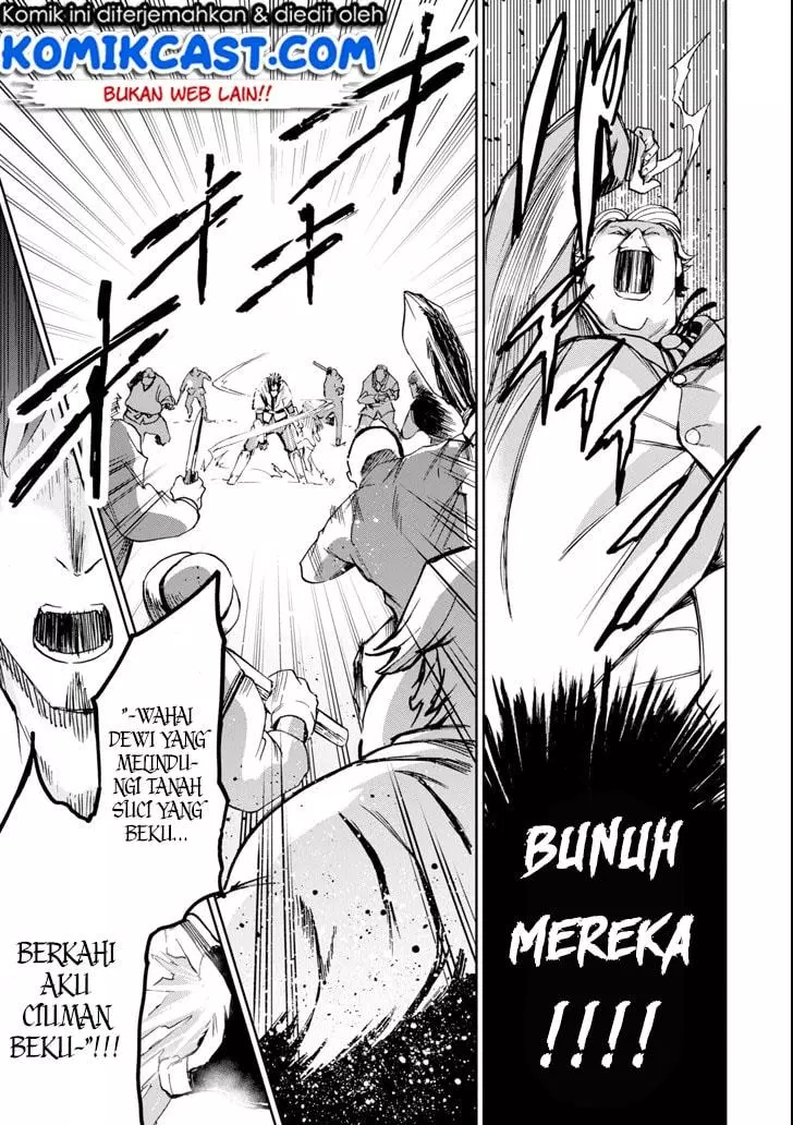 Boukensha License wo Hakudatsu Sareta Ossan Dakedo, Manamusume ga Dekita no de Nonbiri Jinsei wo Oukasuru Chapter 3.4
