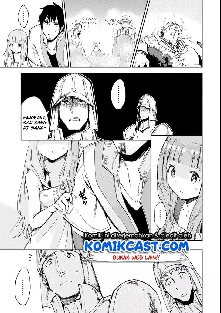 Boukensha License wo Hakudatsu Sareta Ossan Dakedo, Manamusume ga Dekita no de Nonbiri Jinsei wo Oukasuru Chapter 3.5
