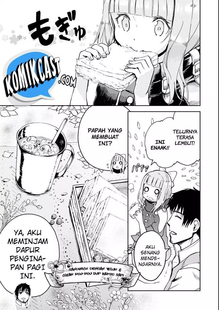 Boukensha License wo Hakudatsu Sareta Ossan Dakedo, Manamusume ga Dekita no de Nonbiri Jinsei wo Oukasuru Chapter 4.1