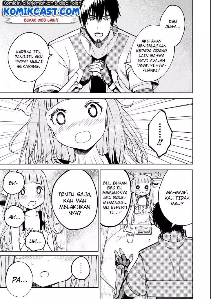 Boukensha License wo Hakudatsu Sareta Ossan Dakedo, Manamusume ga Dekita no de Nonbiri Jinsei wo Oukasuru Chapter 4.1