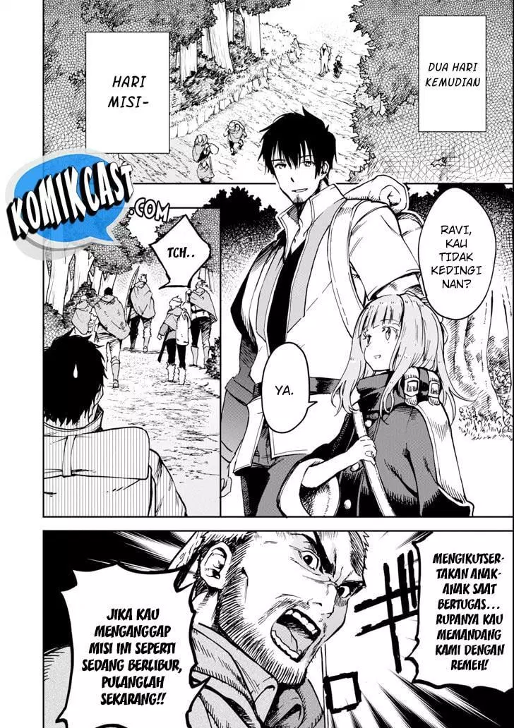 Boukensha License wo Hakudatsu Sareta Ossan Dakedo, Manamusume ga Dekita no de Nonbiri Jinsei wo Oukasuru Chapter 4.1