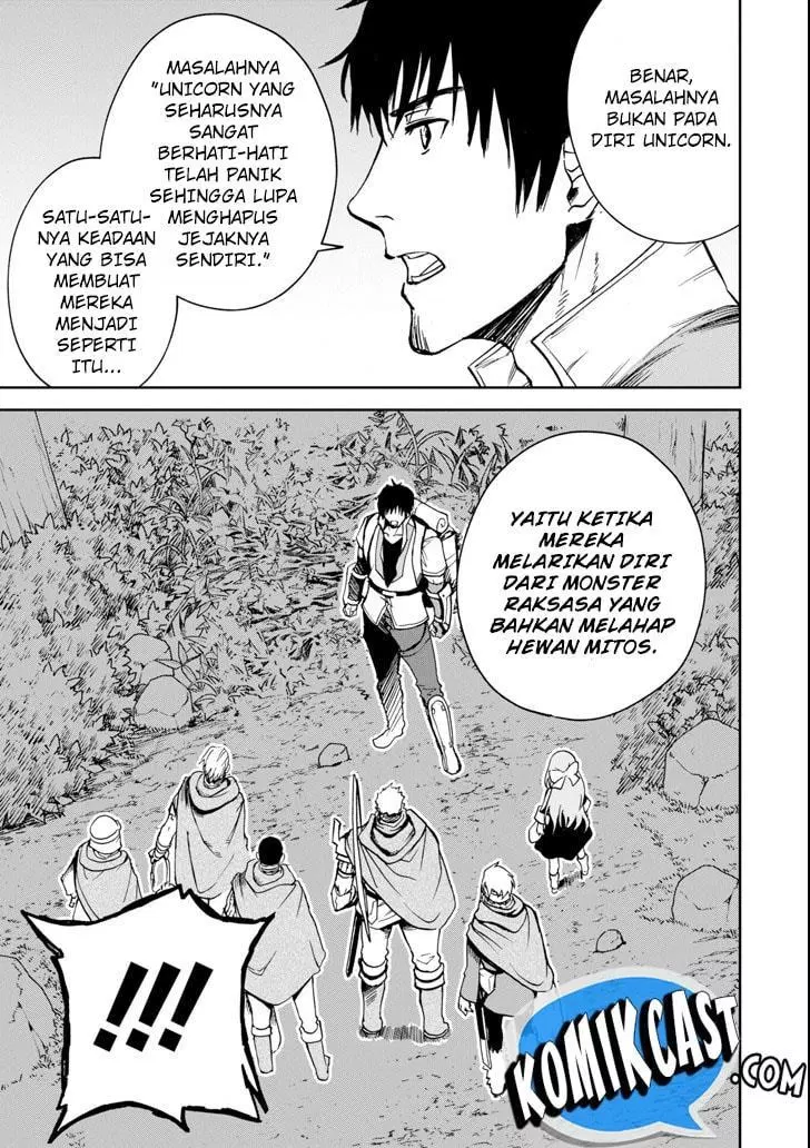 Boukensha License wo Hakudatsu Sareta Ossan Dakedo, Manamusume ga Dekita no de Nonbiri Jinsei wo Oukasuru Chapter 4.2