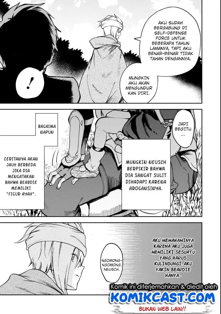 Boukensha License wo Hakudatsu Sareta Ossan Dakedo, Manamusume ga Dekita no de Nonbiri Jinsei wo Oukasuru Chapter 4.3