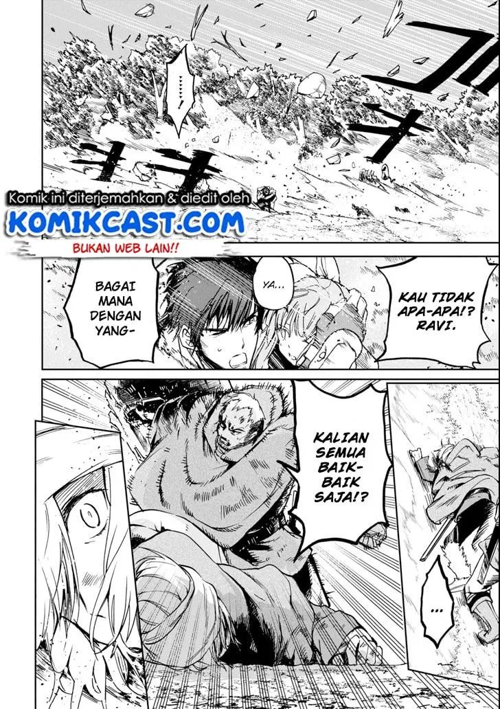 Boukensha License wo Hakudatsu Sareta Ossan Dakedo, Manamusume ga Dekita no de Nonbiri Jinsei wo Oukasuru Chapter 4.4