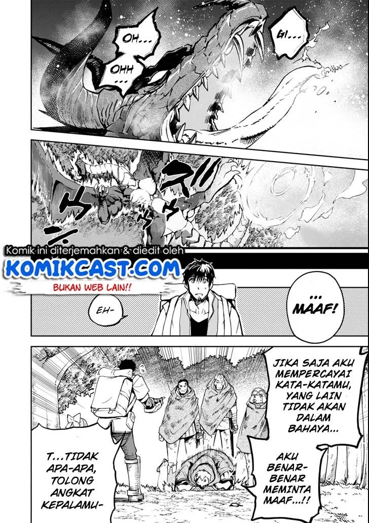 Boukensha License wo Hakudatsu Sareta Ossan Dakedo, Manamusume ga Dekita no de Nonbiri Jinsei wo Oukasuru Chapter 4.5