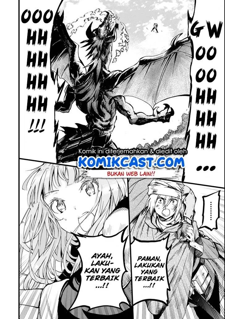 Boukensha License wo Hakudatsu Sareta Ossan Dakedo, Manamusume ga Dekita no de Nonbiri Jinsei wo Oukasuru Chapter 4.5