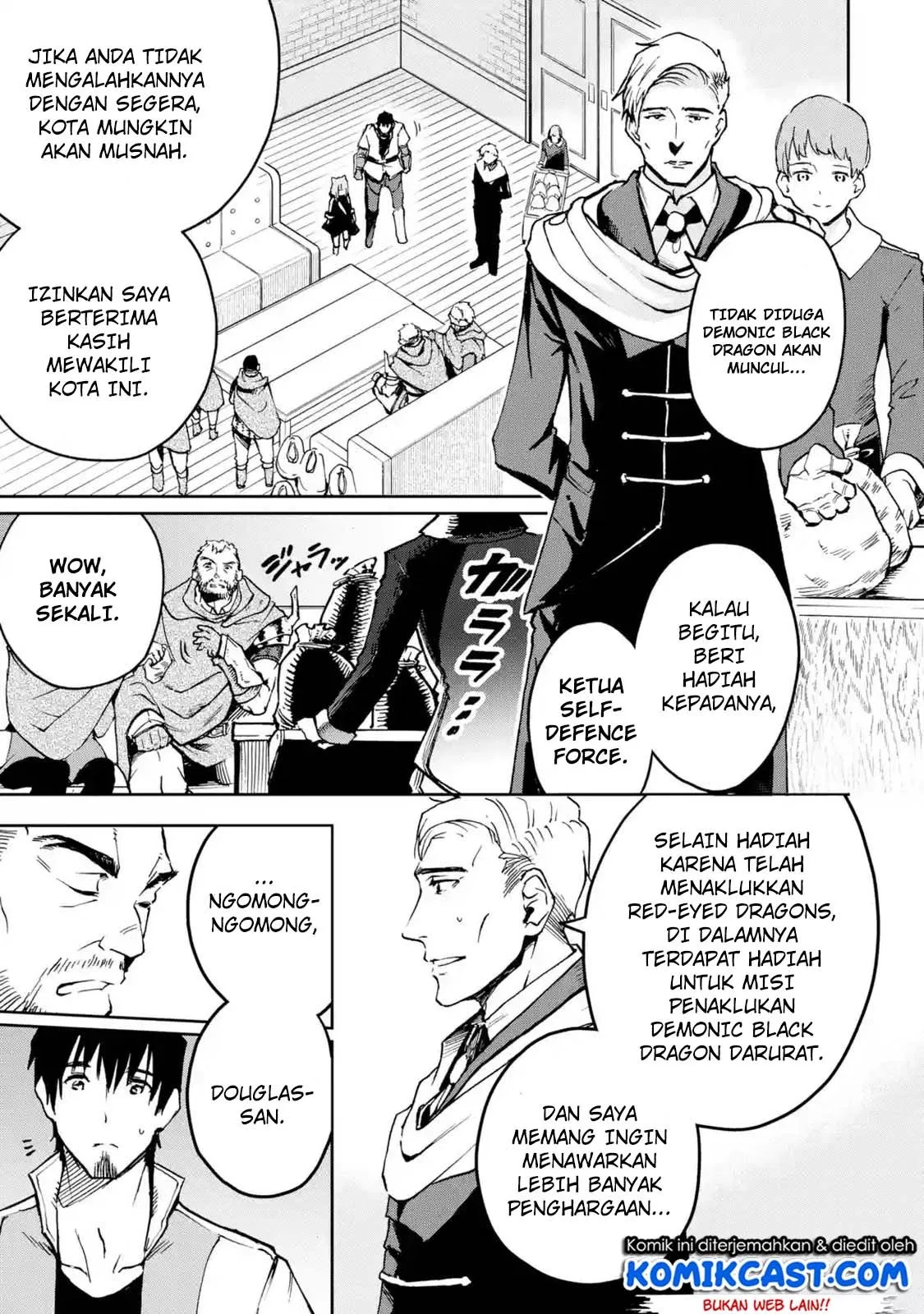 Boukensha License wo Hakudatsu Sareta Ossan Dakedo, Manamusume ga Dekita no de Nonbiri Jinsei wo Oukasuru Chapter 5.1