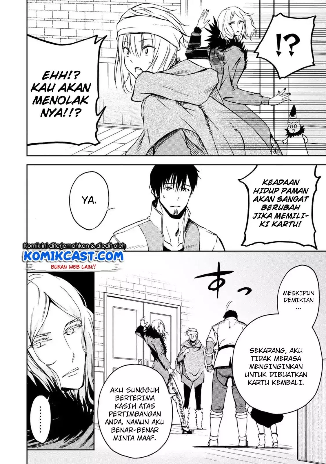 Boukensha License wo Hakudatsu Sareta Ossan Dakedo, Manamusume ga Dekita no de Nonbiri Jinsei wo Oukasuru Chapter 5.2