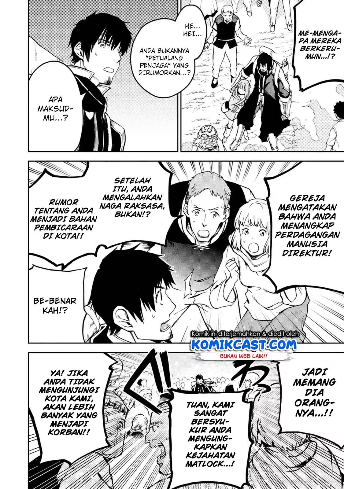 Boukensha License wo Hakudatsu Sareta Ossan Dakedo, Manamusume ga Dekita no de Nonbiri Jinsei wo Oukasuru Chapter 5.3
