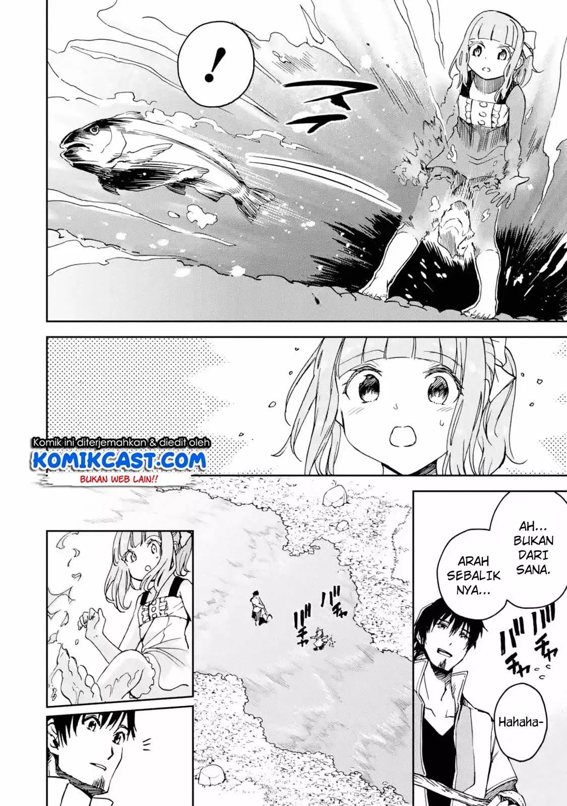 Boukensha License wo Hakudatsu Sareta Ossan Dakedo, Manamusume ga Dekita no de Nonbiri Jinsei wo Oukasuru Chapter 6.1